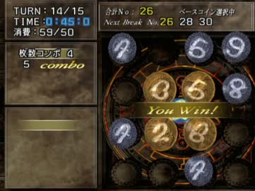 【PS2】ファイナルファンタジーⅩ-2を実況 Part.18【FF10-2】