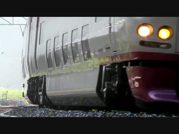 鉄分補給レが往く初夏の伯備線③