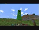 【Minecraft】マインクラフトをしゃぶりつくす男達 第3回【マルチ実況】