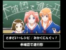 【作業用BGM】元気が出る！ほぼアニソン原曲メドレー Part.5【つなぎ重視】