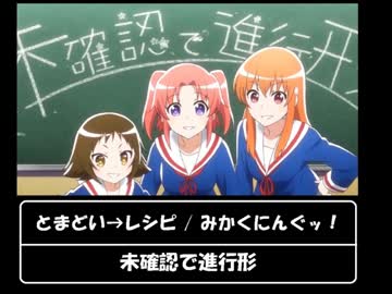 【作業用BGM】元気が出る！ほぼアニソン原曲メドレー Part.5【つなぎ重視】