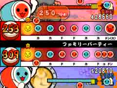 【太鼓さん次郎】　ファミリーパーティー 創作譜面