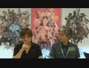 FF14 パッチノート（2.3）朗読会 7/7