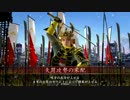 【戦国大戦】昔のバージョン　画質テスト