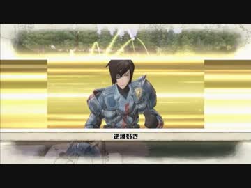 【実況】戦場のヴァルキュリア【part28】