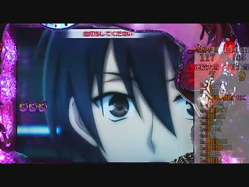 【パチンコ】CR 緋弾のアリア No.12