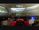 D.D.Rでの挑戦(GT-R スパ・フランコルシャン、ベストラップ)