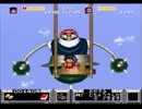 【ゆっくり実況】がんばれゴエモンゆき姫救出絵巻 激ヌル縛りプレイpart3