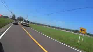 【バイク車載】マオイの丘へ行くだけ【北海道】