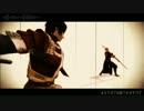 【MMD戦国無双】真田兄弟でアザレアの亡霊