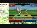 残機制ファイアーエムブレム烈火の剣_その８