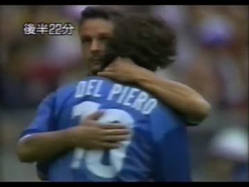 イタリア代表 98（H） フランスW杯仕様 イタリア代表 98（H） フランスW杯仕様 ぼくとW杯サッカー】98年
