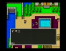 ゴンザレス一押しのドラクエⅤを実況する。　その20