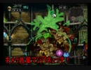 【グリムグリモア】友人と二人で魔法使いになろう【22日目】