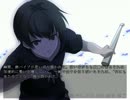 【トンネループ】その先は何処へ続いているのか・・？【実況：5穴】