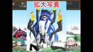 ぶどうとカップリングと東方魔幻想 Part35