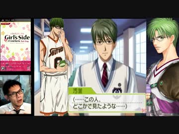 【顔出し実況】ガチムチ系オカマがときメモＧＳ３やるわ♥【Part7】