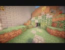 【Minecraft】中規模RPGマップ～Leopold～【ワールド配布あり】