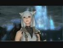 【新生FF14】ミコッテの冒険日記142ページ