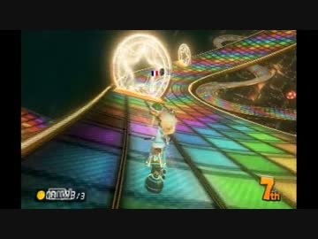 【マリオカート8】俺が世界中のプレイヤーをぶっちぎる part7【実況】