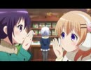 『なちうさ』第１１羽