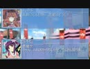 【MURAMASA】咲姫の野望＿第三話【ミリマス】再うｐ