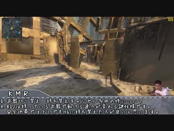 迫真レイプ部 サマーセールの裏技.bo2