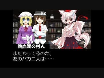 【MH4】狩猟秘封倶楽部 第8話Aパート【東方】