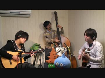 ドラゴンクエストⅣ メドレー