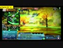 【COJ】ありあわせブルース44【CODE OF JOKER】