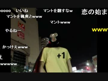 20140708 暗黒放送　サンドウィッチを作ってリスナーに配布する放送 4/6