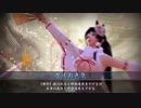 【戦国大戦】忍者カードもっと増えろ(´・ω・｀)50【征3国】