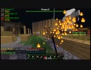 Coastal minirush fail