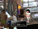 もう一回 FFⅦ International  を実況プレイ part39