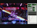 CR ブラスレイター part3