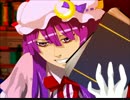 【テスト】｢知ってる？魔導書は鈍器にもなるのよ｣を弾いてみました