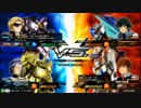 [EXVSMB] ベルガ視点Part.1 [Sドラ]