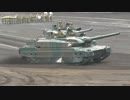 【90式・10式戦車等】2014富士学校開設60周年記念行事・観閲行進