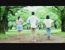 【TOSHIGO】おちゃめ機能【踊ってみた】