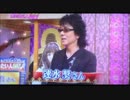 【しゃべくり動画】神田沙也加の師匠 声優の速水奨出演＆再会!!