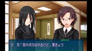 アマガミ‐恋の方程式‐　[実況] part5