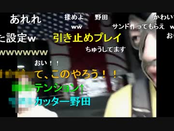 20140708 暗黒放送　サンドウィッチを作ってリスナーに配布する放送 6/6