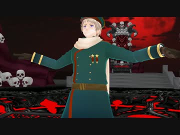 Apヘタリアmmd ラスボス露さま Strikeenemy ニコニコ動画