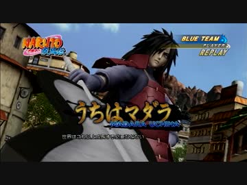 したらば7・5作品別対抗戦 NARUTOvs北斗の拳