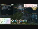 新ダンジョン「ハルブレイカー・アイル」やってみた(:3 」∠)
