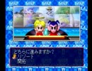 【実況】3人でフリーダムにＤＸ人生ゲームⅡ【2週目その7[完]】