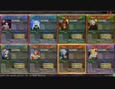 【ソエルゴルミハ】リシア♪の対戦動画 -11【ヴァミA】