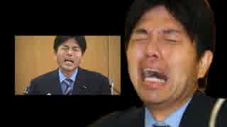 野々村竜太郎の犬エンド