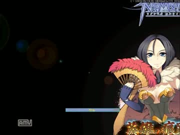 まほーたいかい