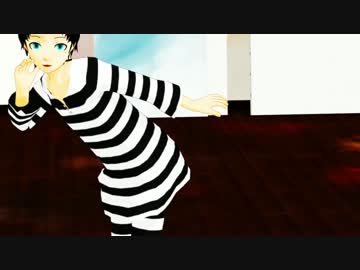 【MMDペルソナ】　おじゃま虫